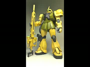 MGザク1スナイパー　カークス機を作ってみた