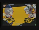 7月14日　セントラル八王子店　P4U　固定3on3大会　part2