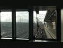 名鉄2200系　栄生駅通過MHハーフ【ピカチュウ・ザ・ムービー号】