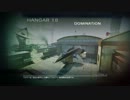 CoD:BO ただのマルチプレイ動画(20)