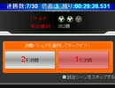 FIFA　ビデオキャプチャー