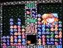 す～ぱ～ぷよぷよを実況プレイ　part1