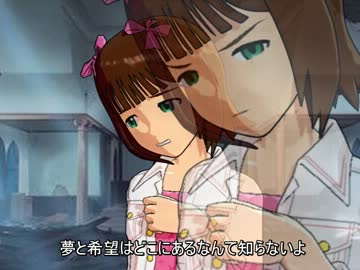 【アイマス×遊戯王】 The st@rdust cup!! 33話「Burn My Blood」