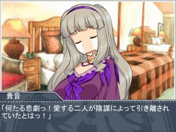 Ｐでアイドルでお嬢様。Ⅱ期　『第九話』