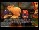 デュープリズム　変身ゲーを実況プレイ【ルウ編】　part6　前半