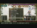 【PSP専用】酒飲み喫煙実況【イースⅦ】 part80