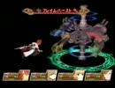 【人生初のテイルズシリーズ】テイルズオブジアビスを実況初プレイNo.75