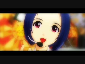 アイドルマスター あずさ with 美希&千早 「ハニー・カム」