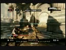 【Gears of war3大会】EX TB vs MOB SQUAD 前半 Clocktower ２R【決勝リーグ】