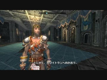 【PC版】ちょっとSkyrimまで行ってきたその４０【字幕プレイ】