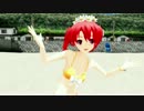 【ＭＭＤ】　トゥインクル　【らぶ式】