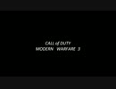 【CoD:MW3】　未熟者の投げナイフキル集9