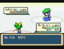 【実況】東方人形劇　大パで殿堂入り！　part6