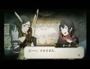 支援会話　マーク女とノワール　(ファイアーエムブレム覚醒)