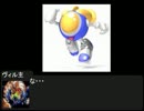 デュエルマスターズのあるある？７