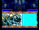 PSoneで朱紅い雫をプレイ・全仕事攻略 Part39