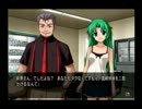 『実況』～ひぐらしのなく頃に祭～ホラーとグロを乗り越えてpart44