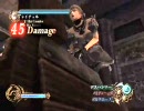 影牢Ⅱ レイチェル・デルタホース