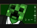 【Minecraft】孤島に島流しされたマインクラフト　Part.２【ゆっくり実況】