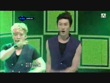 【高画質】120719　SUPER JUNIOR - Sexy, Free & Single @ M countdown
