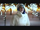 Cerah Steele - Melting