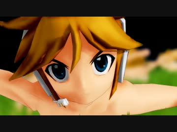 【MMD】ふんどしで「よっしゃあ漢唄」【鏡音レン】