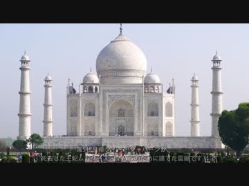 急ぎ足でインドを歩いてみた(後編)