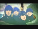 MK12:The Beatles Rock Band--Chapter Three