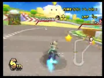 【マリオカート実況プレイ】爆走、ロック杯！【その３】