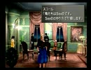 【ゲーム実況】懐かしみながらFF8実況プレイ【Part27】
