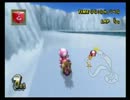 【ロック杯】マリオカートWii お気楽実況プレイpart104 【ロック視点】