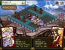 式姫草子　殺生石7日目