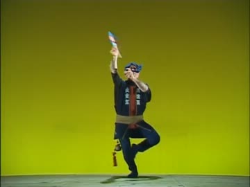 四宮生重郎さんによる阿波踊り
