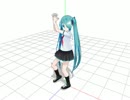 「防府おどり振り付けしてみた」をミクさんに踊ってもらってみた（２）