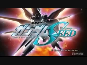 【MAD】ガンダムSEED アイドルマスター「arcadia」 OP風MAD