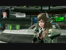 【実況なし】 PSO2 イベント集その7