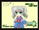 【Ａ２】戦場に轟け、お嬢の咆哮　その７【市街地大攻防】