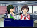 【ノベマス】元敏腕Ｐのブラック企業物語【第十話 前篇】