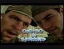 【CoD:BO】CoD:BOでネタを集めてみた８【XBOX360】