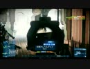 ＢＦ3動画テスト