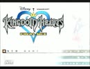 ぷちゆっくり実況で再チャレンジ「Kingdom Hearts Final Mix」　Part.1