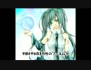 8760センチメンタル bySWOO3