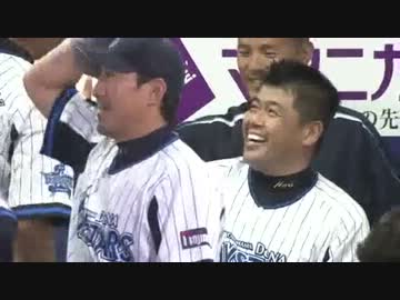 7/18 中村紀洋 ファインプレー