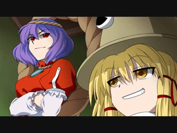 【幻想入り】 ボーカロイド幻想譚 　 第三話