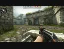 【CS:GO】de_aztec