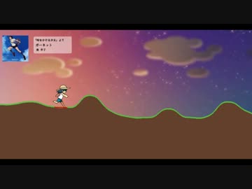 音楽の上を女の子に走ってもらうついでに、その美しい曲線に触ってみた