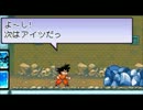 【実況】あの城下まで走りこみ～第四歩～後編