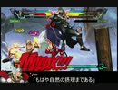 【ＵＭＶＣ３】ンーさんのアルティメットマイティ対戦動画３３