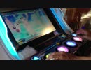 積乱雲グラフィティ　EXパフェ手元