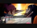 魔法少女まどか☆マギカポータブルほむらルート さやか魔女化分岐2-1 Part2